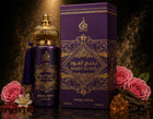 Badee Al OUD