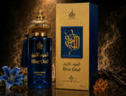 Blue Oud